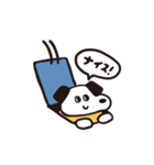 ヒトコトそえるいぬたち（個別スタンプ：16）