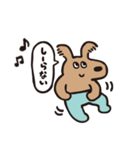 ヒトコトそえるいぬたち（個別スタンプ：18）
