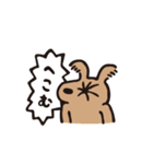 ヒトコトそえるいぬたち（個別スタンプ：19）