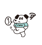 ヒトコトそえるいぬたち（個別スタンプ：22）