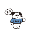ヒトコトそえるいぬたち（個別スタンプ：29）
