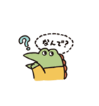 ヒトコトそえるいぬたち（個別スタンプ：31）