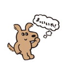 ヒトコトそえるいぬたち（個別スタンプ：32）