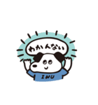 ヒトコトそえるいぬたち（個別スタンプ：34）