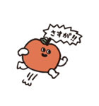 ヒトコトそえるいぬたち（個別スタンプ：35）