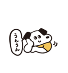 ヒトコトそえるいぬたち（個別スタンプ：37）
