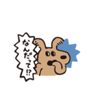 ヒトコトそえるいぬたち（個別スタンプ：38）