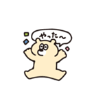 ヒトコトそえるくまたち（個別スタンプ：1）
