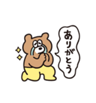 ヒトコトそえるくまたち（個別スタンプ：2）