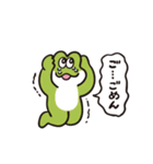 ヒトコトそえるくまたち（個別スタンプ：3）