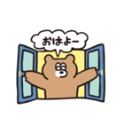 ヒトコトそえるくまたち（個別スタンプ：6）