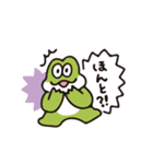 ヒトコトそえるくまたち（個別スタンプ：8）