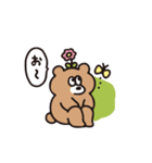 ヒトコトそえるくまたち（個別スタンプ：9）