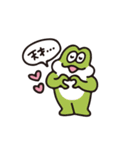 ヒトコトそえるくまたち（個別スタンプ：13）