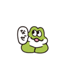 ヒトコトそえるくまたち（個別スタンプ：15）