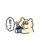 ヒトコトそえるくまたち（個別スタンプ：17）