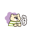 ヒトコトそえるくまたち（個別スタンプ：19）