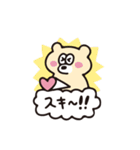 ヒトコトそえるくまたち（個別スタンプ：22）