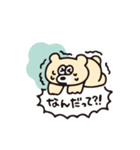 ヒトコトそえるくまたち（個別スタンプ：24）
