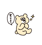 ヒトコトそえるくまたち（個別スタンプ：27）