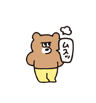 ヒトコトそえるくまたち（個別スタンプ：28）