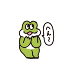ヒトコトそえるくまたち（個別スタンプ：29）