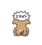 ヒトコトそえるくまたち（個別スタンプ：32）
