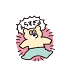 ヒトコトそえるくまたち（個別スタンプ：35）