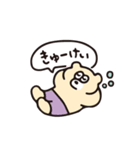 ヒトコトそえるくまたち（個別スタンプ：39）