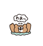 ヒトコトそえるくまたち（個別スタンプ：40）