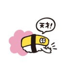 ヒトコトそえるねこたち（個別スタンプ：3）