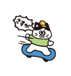 ヒトコトそえるねこたち（個別スタンプ：4）