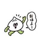 ヒトコトそえるねこたち（個別スタンプ：7）