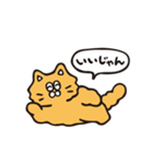 ヒトコトそえるねこたち（個別スタンプ：9）