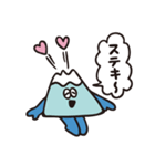 ヒトコトそえるねこたち（個別スタンプ：12）