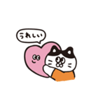 ヒトコトそえるねこたち（個別スタンプ：14）