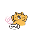 ヒトコトそえるねこたち（個別スタンプ：15）