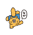 ヒトコトそえるねこたち（個別スタンプ：17）