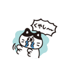 ヒトコトそえるねこたち（個別スタンプ：18）