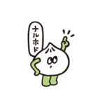 ヒトコトそえるねこたち（個別スタンプ：20）