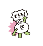 ヒトコトそえるねこたち（個別スタンプ：21）