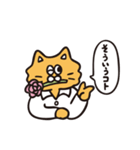 ヒトコトそえるねこたち（個別スタンプ：26）