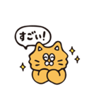 ヒトコトそえるねこたち（個別スタンプ：27）