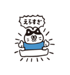 ヒトコトそえるねこたち（個別スタンプ：28）