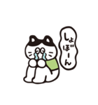 ヒトコトそえるねこたち（個別スタンプ：29）