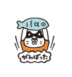 ヒトコトそえるねこたち（個別スタンプ：30）