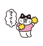 ヒトコトそえるねこたち（個別スタンプ：31）