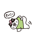 ヒトコトそえるねこたち（個別スタンプ：32）