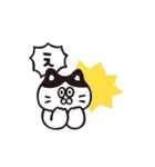 ヒトコトそえるねこたち（個別スタンプ：33）