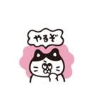 ヒトコトそえるねこたち（個別スタンプ：35）